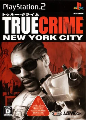 True Crime - New York City (Japan) box cover front